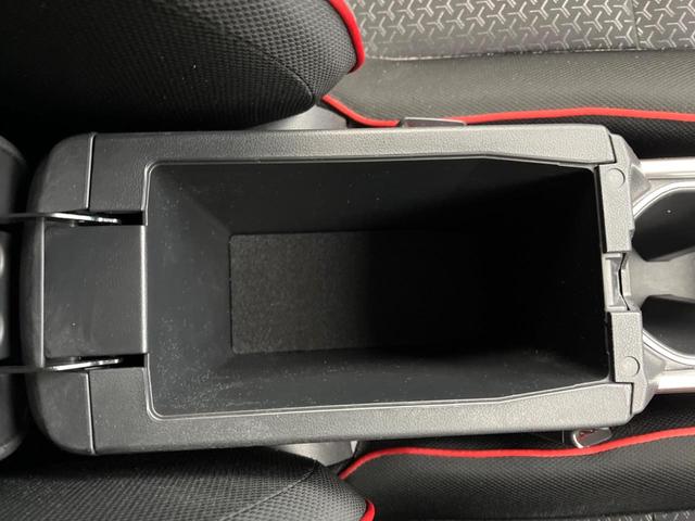 ライズ Ｚ　純正９インチナビ　スマートアシスト　禁煙車　レーダークルーズ　前席シートヒーター　ドライブレコーダー　フルセグ　Ｂｌｕｅｔｏｏｔｈ　ＥＴＣ　ＬＥＤヘッドライト　バックカメラ　スマートキー（38枚目）