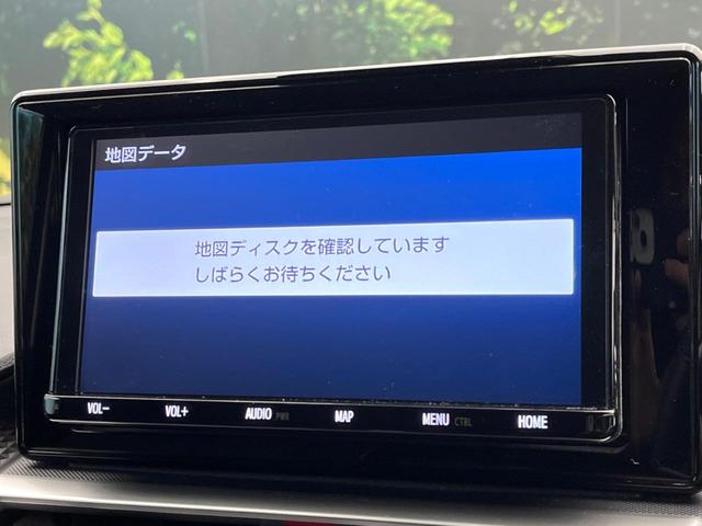 ライズ Ｚ　純正９インチナビ　スマートアシスト　禁煙車　レーダークルーズ　前席シートヒーター　ドライブレコーダー　フルセグ　Ｂｌｕｅｔｏｏｔｈ　ＥＴＣ　ＬＥＤヘッドライト　バックカメラ　スマートキー（40枚目）