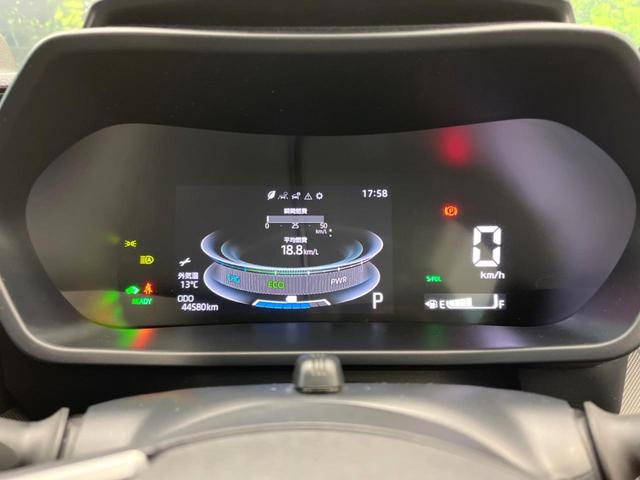 ライズ Ｚ　純正９インチナビ　スマートアシスト　禁煙車　レーダークルーズ　前席シートヒーター　ドライブレコーダー　フルセグ　Ｂｌｕｅｔｏｏｔｈ　ＥＴＣ　ＬＥＤヘッドライト　バックカメラ　スマートキー（49枚目）