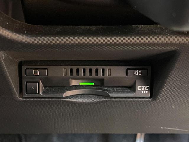 ライズ Ｚ　純正９インチナビ　スマートアシスト　禁煙車　レーダークルーズ　前席シートヒーター　ドライブレコーダー　フルセグ　Ｂｌｕｅｔｏｏｔｈ　ＥＴＣ　ＬＥＤヘッドライト　バックカメラ　スマートキー（52枚目）