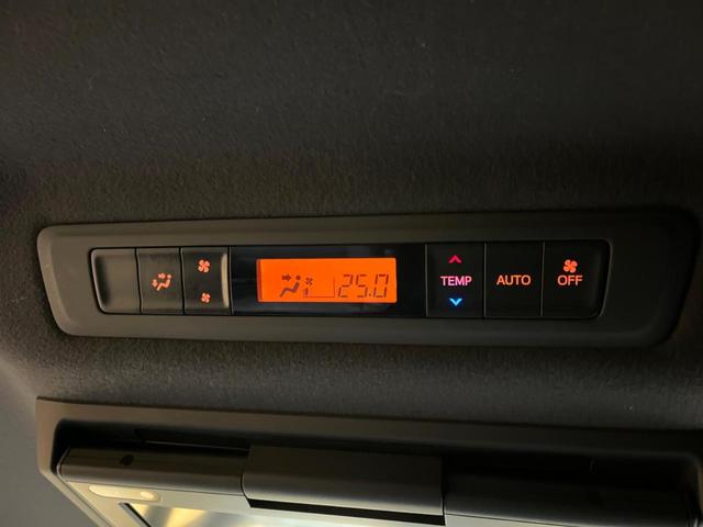 ヴォクシー ハイブリッドＺＳ　煌ＩＩＩ　１２型フリップダウンモニター　純正９インチナビ　トヨタセーフティセンス　禁煙車　両側電動ドア　シートヒータークルーズコントロール　クリアランスソナー　フルセグ　Ｂｌｕｅｔｏｏｔｈ　バックカメラ（39枚目）