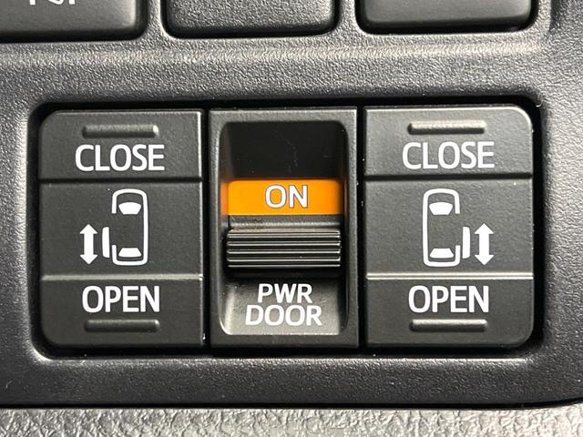 ヴォクシー ハイブリッドＺＳ　煌ＩＩＩ　１２型フリップダウンモニター　純正９インチナビ　トヨタセーフティセンス　禁煙車　両側電動ドア　シートヒータークルーズコントロール　クリアランスソナー　フルセグ　Ｂｌｕｅｔｏｏｔｈ　バックカメラ（44枚目）