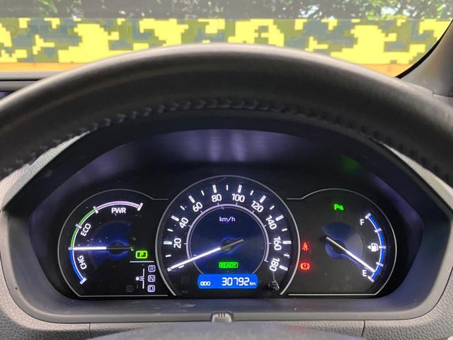 ヴォクシー ハイブリッドＺＳ　煌ＩＩＩ　１２型フリップダウンモニター　純正９インチナビ　トヨタセーフティセンス　禁煙車　両側電動ドア　シートヒータークルーズコントロール　クリアランスソナー　フルセグ　Ｂｌｕｅｔｏｏｔｈ　バックカメラ（47枚目）