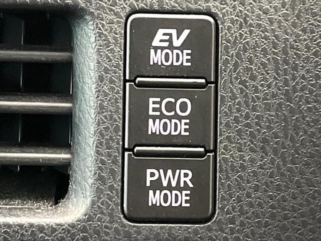 ヴォクシー ハイブリッドＺＳ　煌ＩＩＩ　１２型フリップダウンモニター　純正９インチナビ　トヨタセーフティセンス　禁煙車　両側電動ドア　シートヒータークルーズコントロール　クリアランスソナー　フルセグ　Ｂｌｕｅｔｏｏｔｈ　バックカメラ（52枚目）