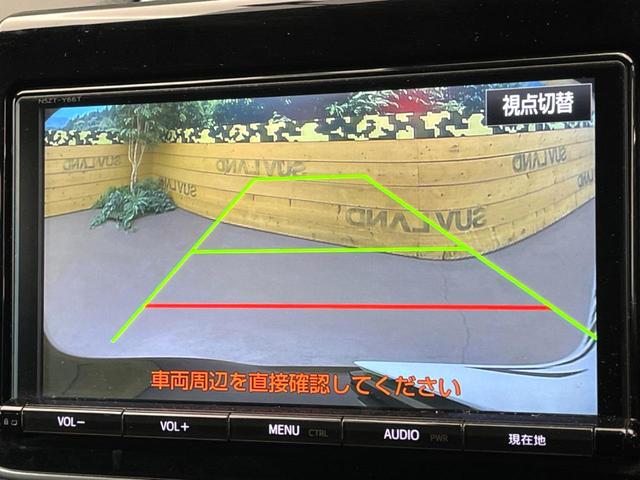 ヴォクシー ハイブリッドＺＳ　煌ＩＩＩ　１２型フリップダウンモニター　純正９インチナビ　トヨタセーフティセンス　禁煙車　両側電動ドア　シートヒータークルーズコントロール　クリアランスソナー　フルセグ　Ｂｌｕｅｔｏｏｔｈ　バックカメラ（54枚目）