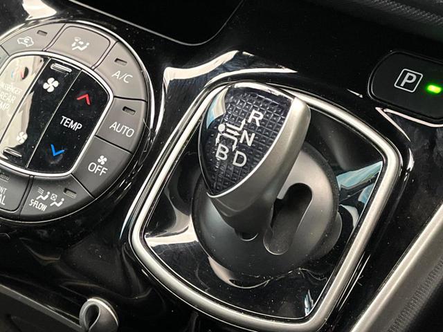 ヴォクシー ハイブリッドＺＳ　煌ＩＩＩ　１２型フリップダウンモニター　純正９インチナビ　トヨタセーフティセンス　禁煙車　両側電動ドア　シートヒータークルーズコントロール　クリアランスソナー　フルセグ　Ｂｌｕｅｔｏｏｔｈ　バックカメラ（59枚目）