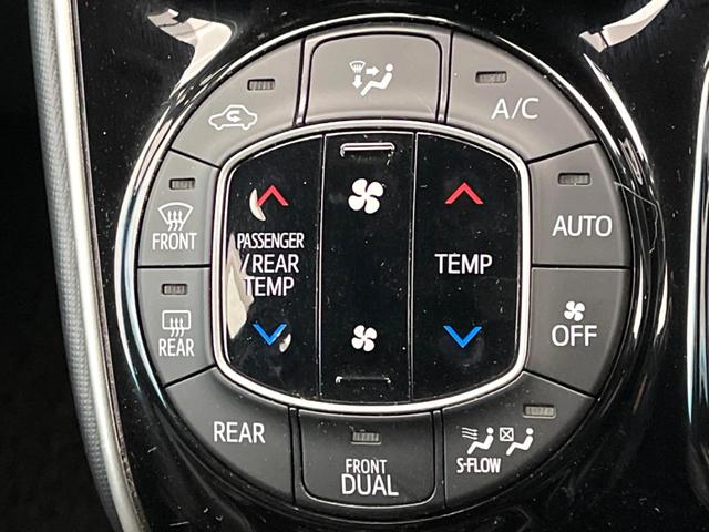 ヴォクシー ハイブリッドＺＳ　煌ＩＩＩ　１２型フリップダウンモニター　純正９インチナビ　トヨタセーフティセンス　禁煙車　両側電動ドア　シートヒータークルーズコントロール　クリアランスソナー　フルセグ　Ｂｌｕｅｔｏｏｔｈ　バックカメラ（60枚目）