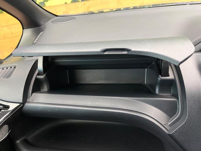 ヴォクシー ハイブリッドＺＳ　煌ＩＩＩ　１２型フリップダウンモニター　純正９インチナビ　トヨタセーフティセンス　禁煙車　両側電動ドア　シートヒータークルーズコントロール　クリアランスソナー　フルセグ　Ｂｌｕｅｔｏｏｔｈ　バックカメラ（64枚目）