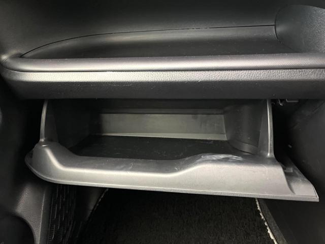 ヴォクシー ハイブリッドＺＳ　煌ＩＩＩ　１２型フリップダウンモニター　純正９インチナビ　トヨタセーフティセンス　禁煙車　両側電動ドア　シートヒータークルーズコントロール　クリアランスソナー　フルセグ　Ｂｌｕｅｔｏｏｔｈ　バックカメラ（65枚目）