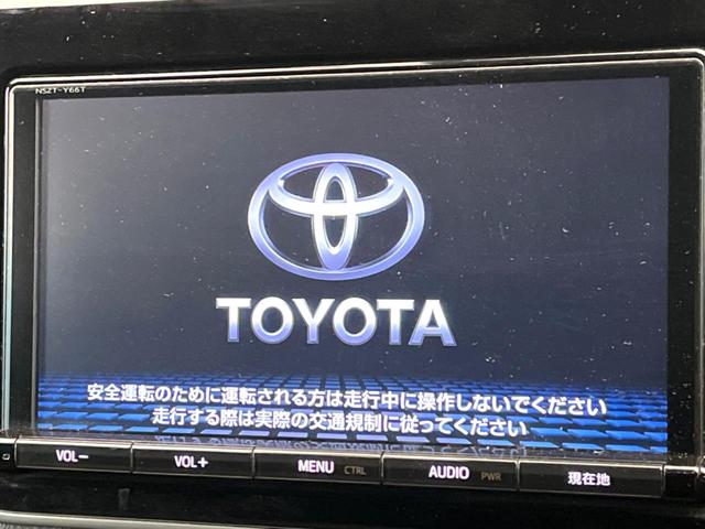 ヴォクシー ハイブリッドＺＳ　煌ＩＩＩ　１２型フリップダウンモニター　純正９インチナビ　トヨタセーフティセンス　禁煙車　両側電動ドア　シートヒータークルーズコントロール　クリアランスソナー　フルセグ　Ｂｌｕｅｔｏｏｔｈ　バックカメラ（68枚目）