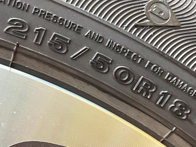 ヤリスクロス ハイブリッドＺ　純正８インチディスプレイオーディオ　全周囲カメラ　禁煙車　トヨタセーフティセンス　レーダークルーズ　ブラインドスポットモニター　ＬＥＤヘッドライト　前席シートヒーター　ＥＴＣ　Ｂｌｕｅｔｏｏｔｈ（25枚目）