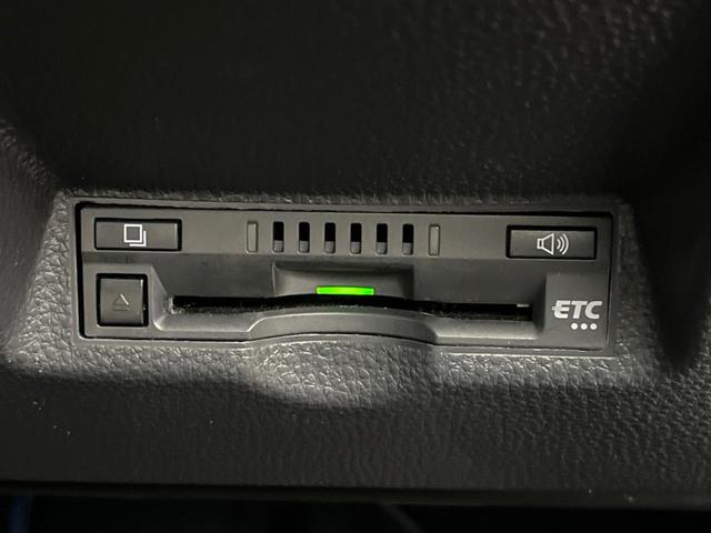 ヤリスクロス ハイブリッドＺ　純正８インチディスプレイオーディオ　全周囲カメラ　禁煙車　トヨタセーフティセンス　レーダークルーズ　ブラインドスポットモニター　ＬＥＤヘッドライト　前席シートヒーター　ＥＴＣ　Ｂｌｕｅｔｏｏｔｈ（42枚目）