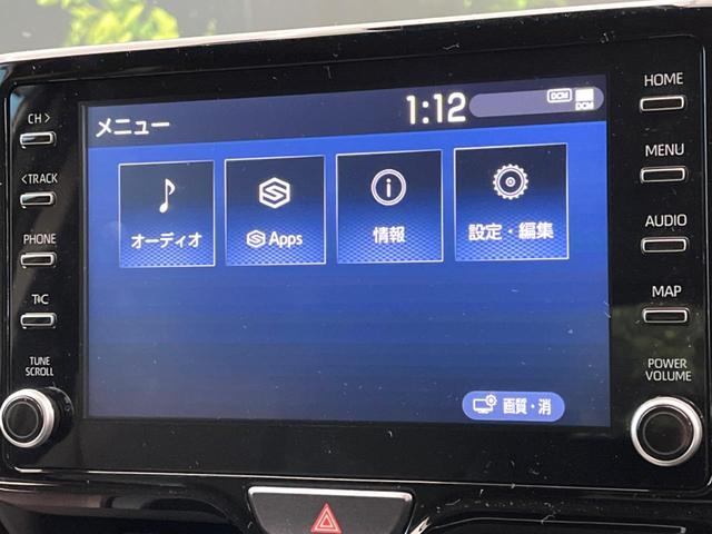 ヤリスクロス ハイブリッドＺ　純正８インチディスプレイオーディオ　全周囲カメラ　禁煙車　トヨタセーフティセンス　レーダークルーズ　ブラインドスポットモニター　ＬＥＤヘッドライト　前席シートヒーター　ＥＴＣ　Ｂｌｕｅｔｏｏｔｈ（51枚目）
