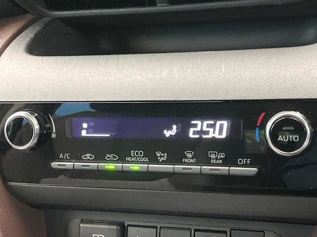 ヤリスクロス ハイブリッドＺ　純正８インチディスプレイオーディオ　全周囲カメラ　禁煙車　トヨタセーフティセンス　レーダークルーズ　ブラインドスポットモニター　ＬＥＤヘッドライト　前席シートヒーター　ＥＴＣ　Ｂｌｕｅｔｏｏｔｈ（55枚目）