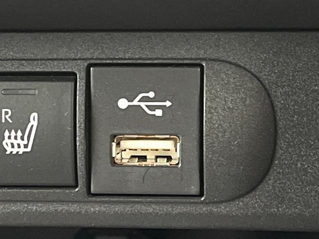 ヤリスクロス ハイブリッドＺ　純正８インチディスプレイオーディオ　全周囲カメラ　禁煙車　トヨタセーフティセンス　レーダークルーズ　ブラインドスポットモニター　ＬＥＤヘッドライト　前席シートヒーター　ＥＴＣ　Ｂｌｕｅｔｏｏｔｈ（56枚目）