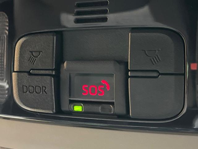 ヤリスクロス ハイブリッドＺ　純正８インチディスプレイオーディオ　全周囲カメラ　禁煙車　トヨタセーフティセンス　レーダークルーズ　ブラインドスポットモニター　ＬＥＤヘッドライト　前席シートヒーター　ＥＴＣ　Ｂｌｕｅｔｏｏｔｈ（64枚目）