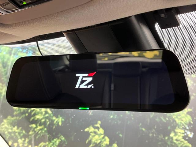 ヤリスクロス ハイブリッドＺ　純正８インチディスプレイオーディオ　全周囲カメラ　禁煙車　トヨタセーフティセンス　レーダークルーズ　ブラインドスポットモニター　ＬＥＤヘッドライト　前席シートヒーター　ＥＴＣ　Ｂｌｕｅｔｏｏｔｈ（65枚目）