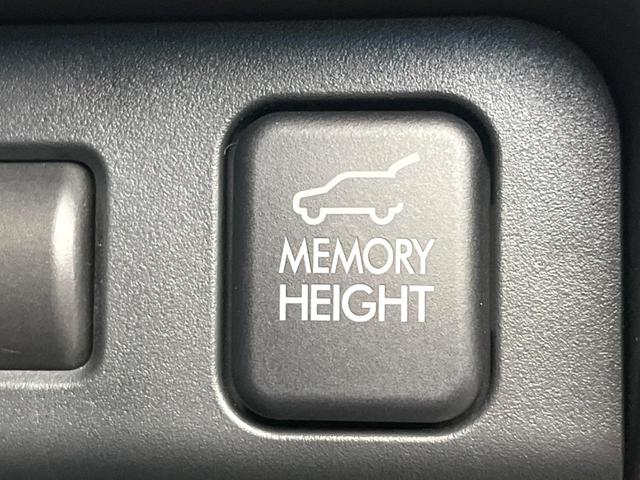 フォレスター ２．０ｉ－Ｓ　アイサイト　アイサイトｖｅｒ２　パワーバックドア　ＳＤナビ　バックカメラ　シートヒーター　レーダークルーズ　ＨＩＤヘッドライト　アイドリングストップ　フルセグ　Ｂｌｕｅｔｏｏｔｈ　純正１８インチアルミホイール（36枚目）