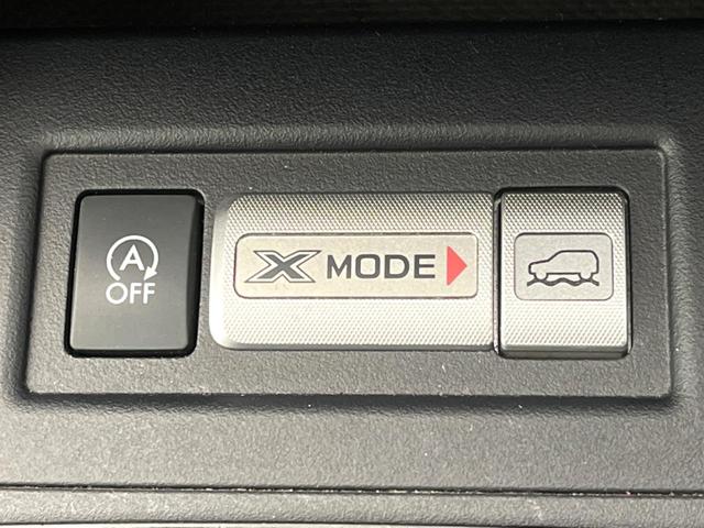 フォレスター ２．０ｉ－Ｓ　アイサイト　アイサイトｖｅｒ２　パワーバックドア　ＳＤナビ　バックカメラ　シートヒーター　レーダークルーズ　ＨＩＤヘッドライト　アイドリングストップ　フルセグ　Ｂｌｕｅｔｏｏｔｈ　純正１８インチアルミホイール（52枚目）