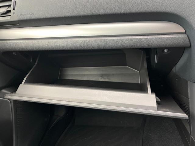 フォレスター ２．０ｉ－Ｓ　アイサイト　アイサイトｖｅｒ２　パワーバックドア　ＳＤナビ　バックカメラ　シートヒーター　レーダークルーズ　ＨＩＤヘッドライト　アイドリングストップ　フルセグ　Ｂｌｕｅｔｏｏｔｈ　純正１８インチアルミホイール（56枚目）