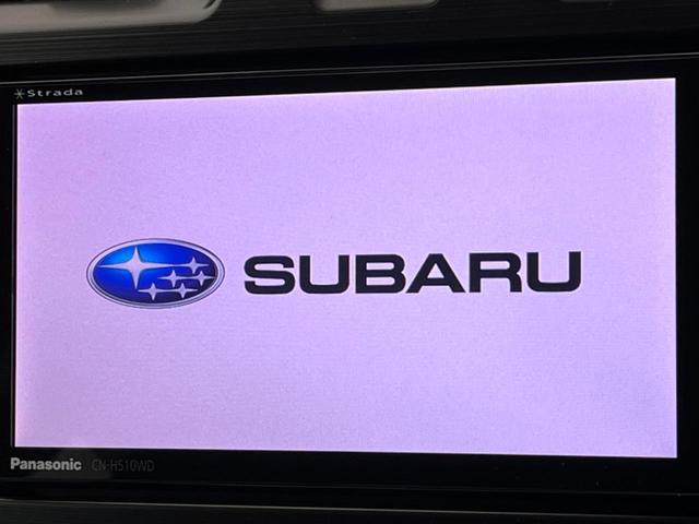 フォレスター ２．０ｉ－Ｓ　アイサイト　アイサイトｖｅｒ２　パワーバックドア　ＳＤナビ　バックカメラ　シートヒーター　レーダークルーズ　ＨＩＤヘッドライト　アイドリングストップ　フルセグ　Ｂｌｕｅｔｏｏｔｈ　純正１８インチアルミホイール（58枚目）