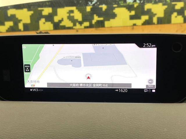 �y�W�D�W�C���`�}�c�_�R�l�N�g�z�ԓ��̕��͋C�Ƀ}�b�`������^�̃f�B�X�v���C�B�X�}�z�ڑ��ł̃i�r�g�p��a�����������������Đ����A�l�X�ȋ@�\���y���߂܂��B�����I�ȃ_�C�������삪�\�ŁA�g��������ǍD�ł��B