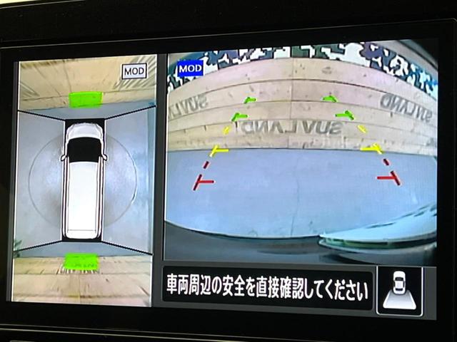 セレナ ｅ－パワー　ハイウェイスターＶ　フリップダウンモニター　純正１０インチナビ　エマージェンシーブレーキ　禁煙車　両側電動ドア　インテリジェントルームミラー　ＥＴＣ　フルセグ　Ｂｌｕｅｔｏｏｔｈ　ＬＥＤヘッドライト　純正１５インチアルミ（5枚目）