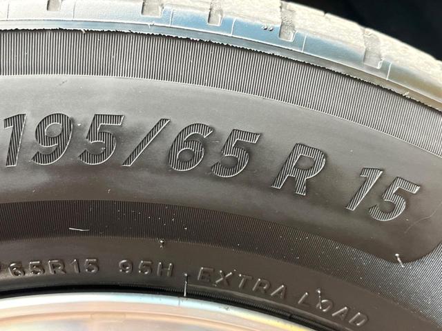 セレナ ｅ－パワー　ハイウェイスターＶ　フリップダウンモニター　純正１０インチナビ　エマージェンシーブレーキ　禁煙車　両側電動ドア　インテリジェントルームミラー　ＥＴＣ　フルセグ　Ｂｌｕｅｔｏｏｔｈ　ＬＥＤヘッドライト　純正１５インチアルミ（26枚目）