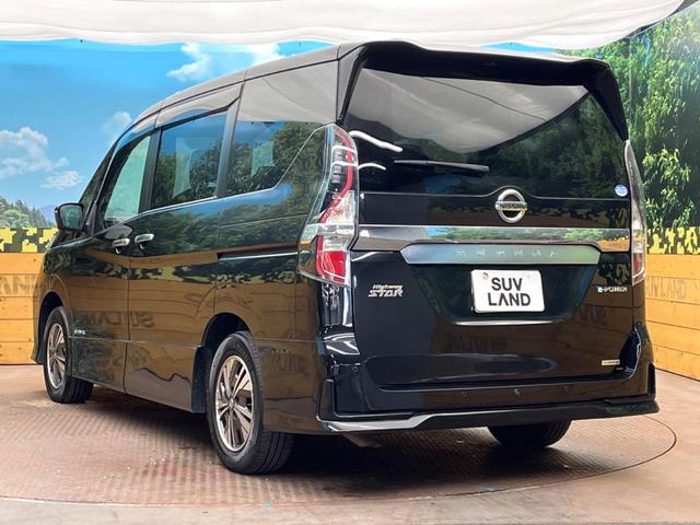 セレナ ｅ－パワー　ハイウェイスターＶ　フリップダウンモニター　純正１０インチナビ　エマージェンシーブレーキ　禁煙車　両側電動ドア　インテリジェントルームミラー　ＥＴＣ　フルセグ　Ｂｌｕｅｔｏｏｔｈ　ＬＥＤヘッドライト　純正１５インチアルミ（33枚目）