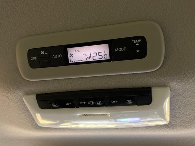 セレナ ｅ－パワー　ハイウェイスターＶ　フリップダウンモニター　純正１０インチナビ　エマージェンシーブレーキ　禁煙車　両側電動ドア　インテリジェントルームミラー　ＥＴＣ　フルセグ　Ｂｌｕｅｔｏｏｔｈ　ＬＥＤヘッドライト　純正１５インチアルミ（44枚目）