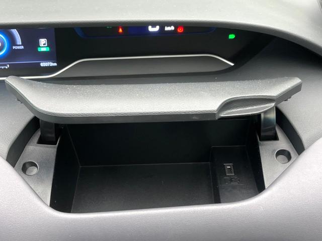 セレナ ｅ－パワー　ハイウェイスターＶ　フリップダウンモニター　純正１０インチナビ　エマージェンシーブレーキ　禁煙車　両側電動ドア　インテリジェントルームミラー　ＥＴＣ　フルセグ　Ｂｌｕｅｔｏｏｔｈ　ＬＥＤヘッドライト　純正１５インチアルミ（51枚目）