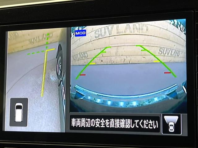 セレナ ｅ－パワー　ハイウェイスターＶ　フリップダウンモニター　純正１０インチナビ　エマージェンシーブレーキ　禁煙車　両側電動ドア　インテリジェントルームミラー　ＥＴＣ　フルセグ　Ｂｌｕｅｔｏｏｔｈ　ＬＥＤヘッドライト　純正１５インチアルミ（59枚目）