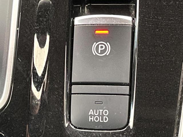 セレナ ｅ－パワー　ハイウェイスターＶ　フリップダウンモニター　純正１０インチナビ　エマージェンシーブレーキ　禁煙車　両側電動ドア　インテリジェントルームミラー　ＥＴＣ　フルセグ　Ｂｌｕｅｔｏｏｔｈ　ＬＥＤヘッドライト　純正１５インチアルミ（64枚目）