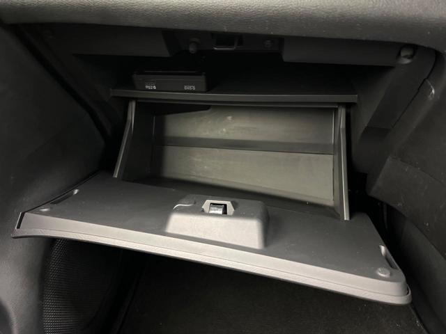 セレナ ｅ－パワー　ハイウェイスターＶ　フリップダウンモニター　純正１０インチナビ　エマージェンシーブレーキ　禁煙車　両側電動ドア　インテリジェントルームミラー　ＥＴＣ　フルセグ　Ｂｌｕｅｔｏｏｔｈ　ＬＥＤヘッドライト　純正１５インチアルミ（70枚目）