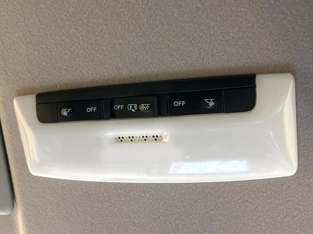 セレナ ｅ－パワー　ハイウェイスターＶ　フリップダウンモニター　純正１０インチナビ　エマージェンシーブレーキ　禁煙車　両側電動ドア　インテリジェントルームミラー　ＥＴＣ　フルセグ　Ｂｌｕｅｔｏｏｔｈ　ＬＥＤヘッドライト　純正１５インチアルミ（72枚目）