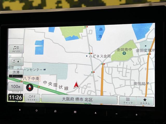 �y�X�C���`�i�r�Q�[�V�����z�g���₷���i�r�ŖړI�n�܂ł�������ē����Ă���܂��B�e��I�[�f�B�I�Đ��@�\���[�����Ă���A���Ԃ̉^�]������Ɋy�����Ȃ�܂��I�I