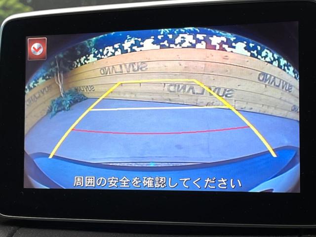 �y�o�b�N�J�����z���Ԏ��Ɍ�������A���^�C���f���Ŋm�F�ł��܂��B��^���Ǝ{�݂◧�̒��ԏ�ł̒��Ԏ���A��Ԃ̃o�b�N���ɑ劈��I�^�]�X�L���Ɋւ�炸�A����K�{�ƂȂ��������̂ЂƂł��I