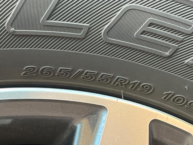 ランドクルーザープラド ＴＸ　Ｌパッケージ　モデリスタエアロ　サンルーフ　７人乗り　純正１９インチアルミホイール　ルーフレール　ＡＬＰＩＮＥナビ　バックカメラ　トヨタセーフティセンス　禁煙車　レーダークルーズ　ベージュ革シート（28枚目）