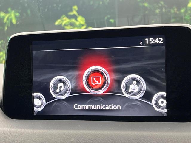 �y�}�c�_�R�l�N�g�i�r�z�ԓ��̕��͋C�Ƀ}�b�`������̌^�^�C�v�̃i�r�B�e����q�ݒ��a�����������������Đ����A�l�X�ȋ@�\���y���߂܂��B�����I�ȃ_�C�������삪�\�ŁA�g��������ǍD�ł��B