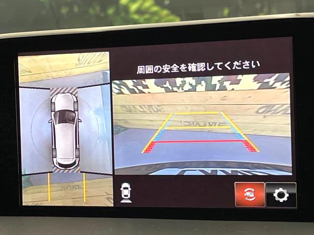 �y�R�U�O°�r���[���j�^�[�z��p�̃J�����ɂ��A�ォ�猩���낵���悤�Ȏ��_�łR�U�O�x�N���}�̎��͂��m�F���邱�Ƃ��ł��܂������p�������m�F���₷���A�����ꏊ�ł̐؂�Ԃ��⒓�Ԃ��X���[�Y�ɍs���܂��B