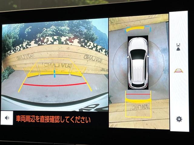 カローラクロス Ｚ　モデリスタエアロ　純正１０．５インチディスプレイオーディオ　ブラインドスポットモニター　全周囲カメラ　セーフティセンス　禁煙車　レーダークルーズ　ハンズフリーパワーバックドア　シートヒーター（5枚目）