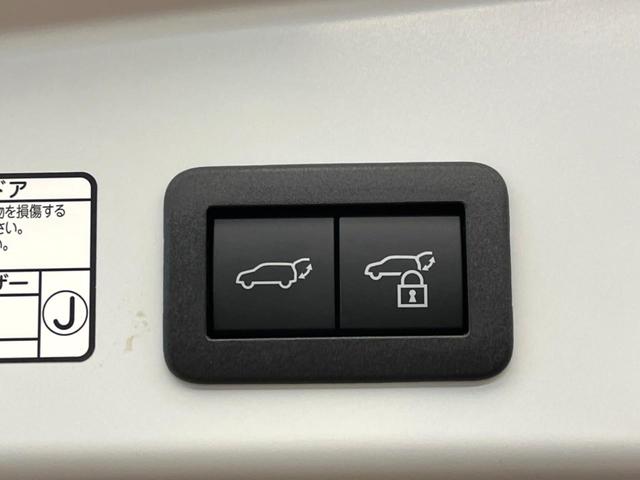 カローラクロス Ｚ　モデリスタエアロ　純正１０．５インチディスプレイオーディオ　ブラインドスポットモニター　全周囲カメラ　セーフティセンス　禁煙車　レーダークルーズ　ハンズフリーパワーバックドア　シートヒーター（39枚目）