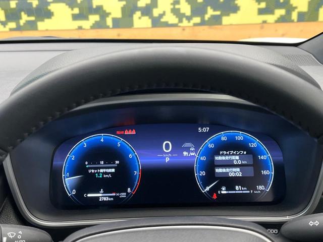 カローラクロス Ｚ　モデリスタエアロ　純正１０．５インチディスプレイオーディオ　ブラインドスポットモニター　全周囲カメラ　セーフティセンス　禁煙車　レーダークルーズ　ハンズフリーパワーバックドア　シートヒーター（49枚目）