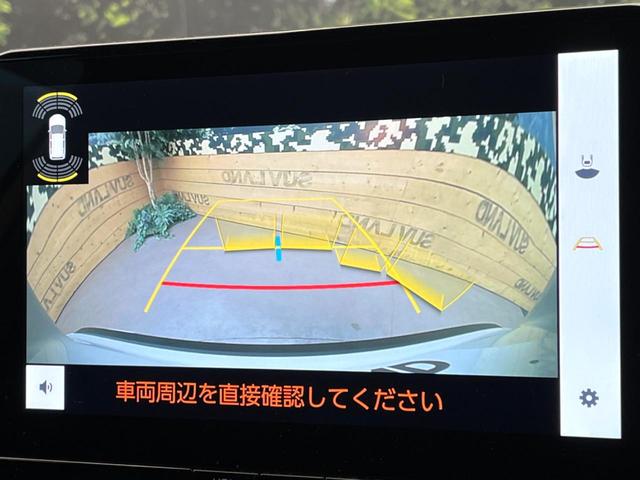 カローラクロス Ｚ　モデリスタエアロ　純正１０．５インチディスプレイオーディオ　ブラインドスポットモニター　全周囲カメラ　セーフティセンス　禁煙車　レーダークルーズ　ハンズフリーパワーバックドア　シートヒーター（55枚目）