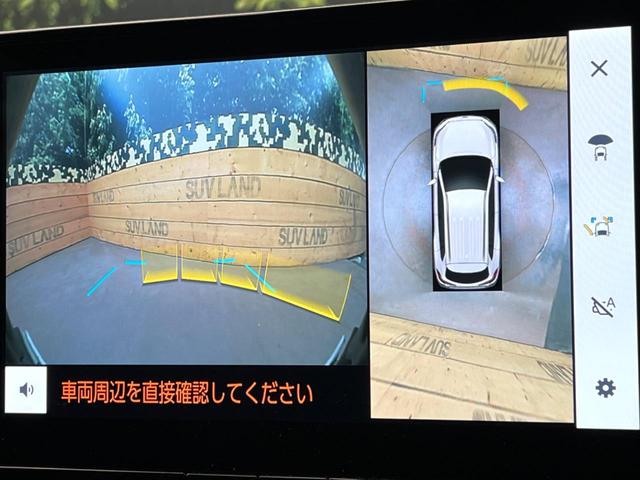 カローラクロス Ｚ　モデリスタエアロ　純正１０．５インチディスプレイオーディオ　ブラインドスポットモニター　全周囲カメラ　セーフティセンス　禁煙車　レーダークルーズ　ハンズフリーパワーバックドア　シートヒーター（57枚目）