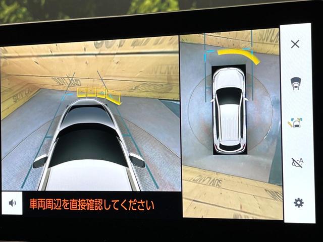 カローラクロス Ｚ　モデリスタエアロ　純正１０．５インチディスプレイオーディオ　ブラインドスポットモニター　全周囲カメラ　セーフティセンス　禁煙車　レーダークルーズ　ハンズフリーパワーバックドア　シートヒーター（58枚目）