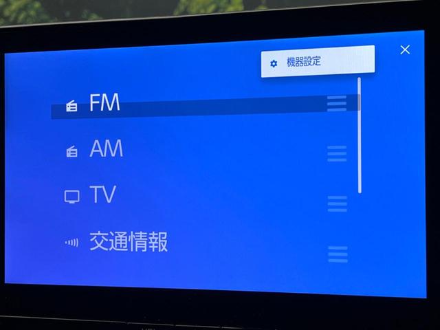 カローラクロス Ｚ　モデリスタエアロ　純正１０．５インチディスプレイオーディオ　ブラインドスポットモニター　全周囲カメラ　セーフティセンス　禁煙車　レーダークルーズ　ハンズフリーパワーバックドア　シートヒーター（59枚目）