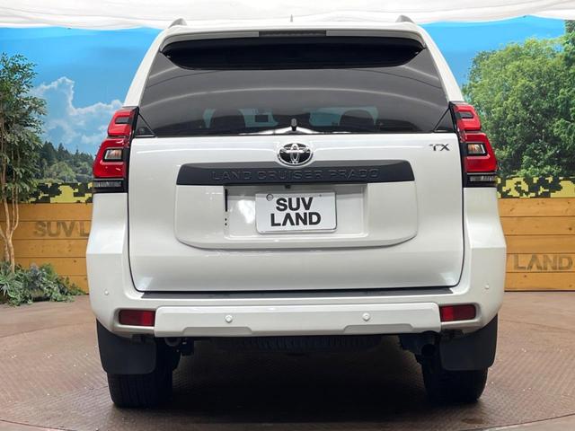 ランドクルーザープラド ＴＸ　Ｌパッケージ　マットブラックエディション　サンルーフ　７人乗り　純正９インチナビ付ディスプレイオーディオ　トヨタセーフティセンス　禁煙車　レーダークルーズ　シートベンチレーション　ベージュ革シート　ルーフレール　フルセグ　Ｂｌｕｅｔｏｏｔｈ（15枚目）