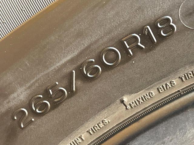 ランドクルーザープラド ＴＸ　Ｌパッケージ　マットブラックエディション　サンルーフ　７人乗り　純正９インチナビ付ディスプレイオーディオ　トヨタセーフティセンス　禁煙車　レーダークルーズ　シートベンチレーション　ベージュ革シート　ルーフレール　フルセグ　Ｂｌｕｅｔｏｏｔｈ（25枚目）