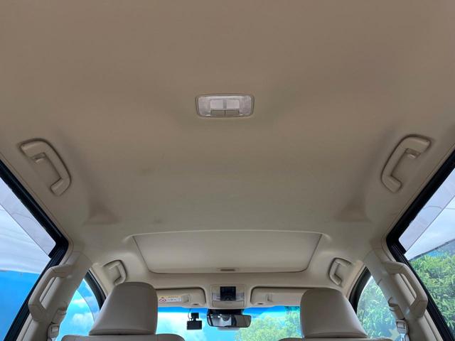 ランドクルーザープラド ＴＸ　Ｌパッケージ　マットブラックエディション　サンルーフ　７人乗り　純正９インチナビ付ディスプレイオーディオ　トヨタセーフティセンス　禁煙車　レーダークルーズ　シートベンチレーション　ベージュ革シート　ルーフレール　フルセグ　Ｂｌｕｅｔｏｏｔｈ（40枚目）